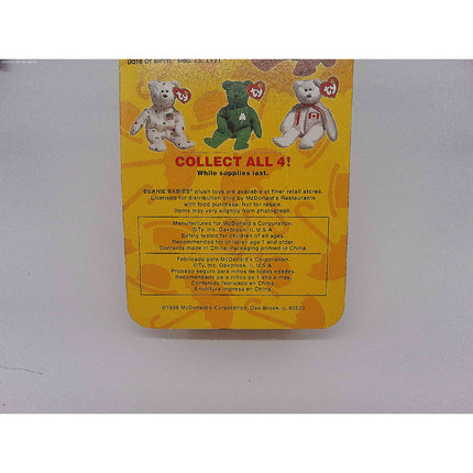 Britannia The Bear-1996 McDonalds Ty Beanie Baby with Rare Errors 1993, OakBrook