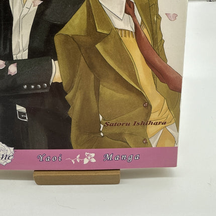 Kimi Shiruya- Dost Thou Know? Vol 1 Yaoi Manga By Satoru Ishihara - JUNE