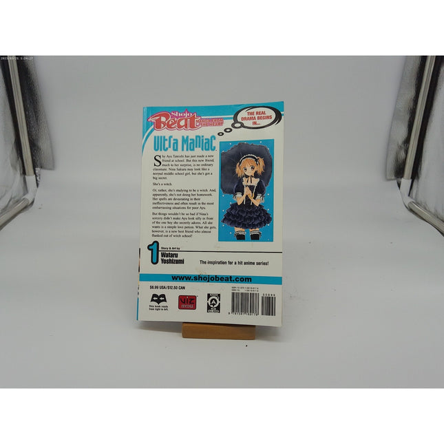 Ultra Maniac Manga Volumes 1 English Viz Wataru Yoshizumi *Nice* 👍