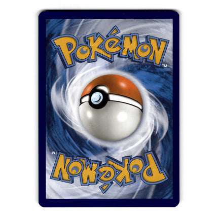 Sunkern Common SWSH12: Silver Tempest 005/195 NM