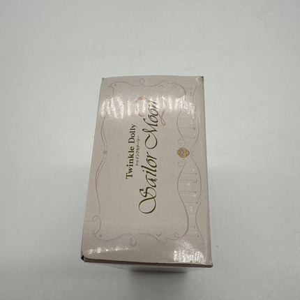 Bandai Sailor Moon Twinkle Dolly Sailor Moon & Cosmic Heart Compact New In Box