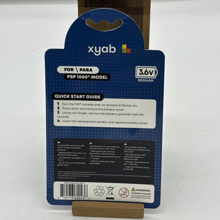 Rechargeable Battery Pack Compatible With PSP® (1000 Model)