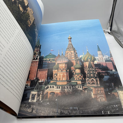 Man Made Structures - Large 24 Inch Hardcover, by Forty Sandra