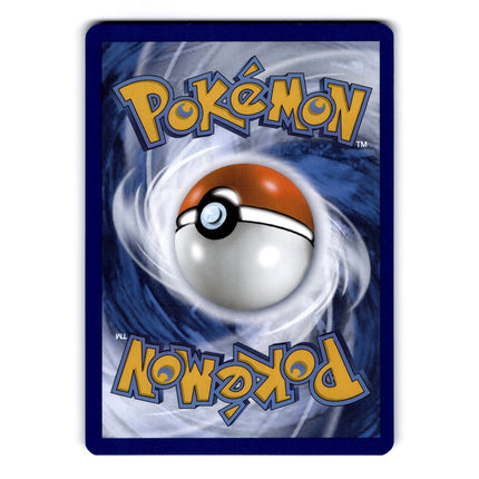 Tadbulb - Common SV02: Paldea Evolved 078/193 NM