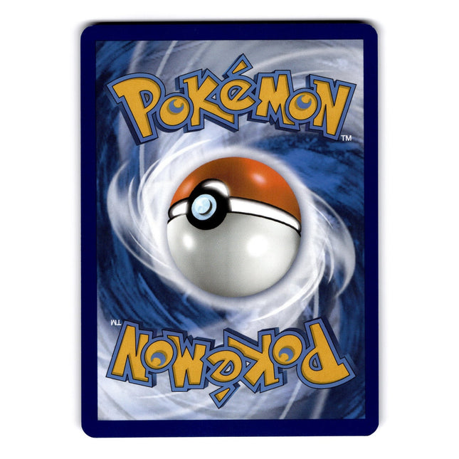 Gloom Uncommon SV: Scarlet & Violet 151 044/165 NM