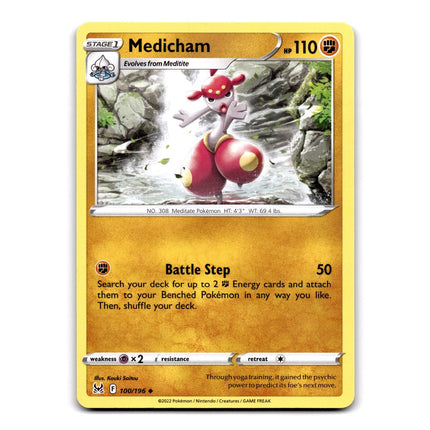 Medicham Uncommon SWSH11: Lost Origin 100/196 NM