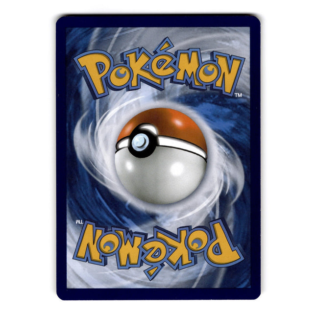 Palossand Uncommon SWSH12: Silver Tempest 100/195 NM