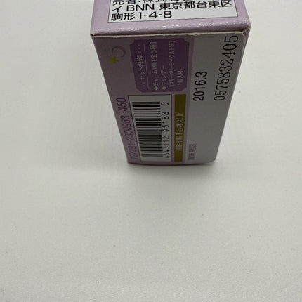 Bandai Sailor Moon Twinkle Dolly Sailor Moon & Cosmic Heart Compact New In Box