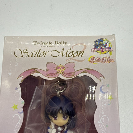 Bandai Sailor Moon Twinkle Dolly Sailor Moon & Cosmic Heart Compact New In Box