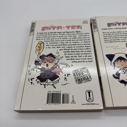 Pita Ten Band 1-3 Manga Volumes 1, 2, 3 Koge-donbo Tokyopop Tokyo pop