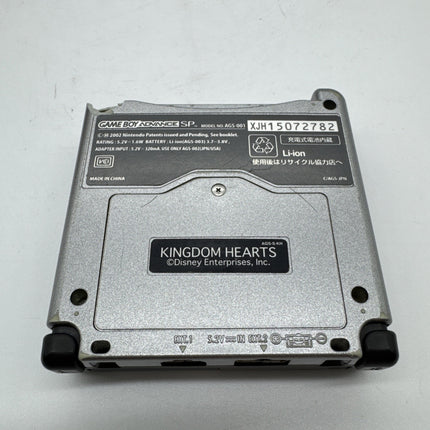 Nintendo Game Boy Advance SP Kingdom Hearts Console w/Charger