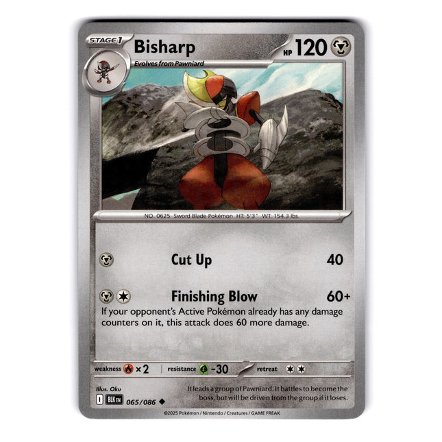 Bisharp Uncommon SV: Black Bolt 065/086 NM