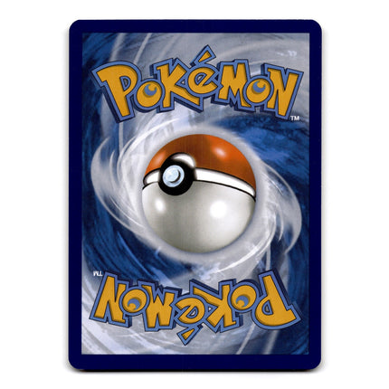 Saguaro Uncommon SV02: Paldea Evolved 187/193 NM