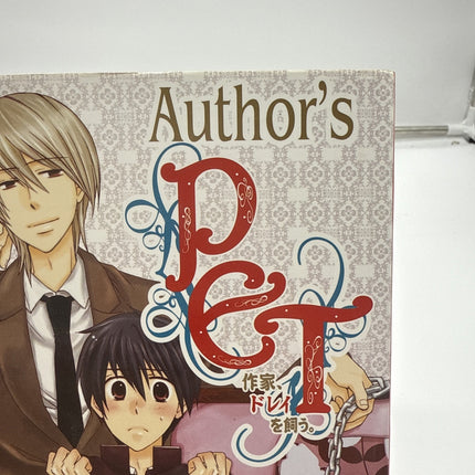 Author's Pet by Deathco Cotorino (2008) Manga graphic novel BL