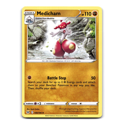 Medicham Uncommon SWSH11: Lost Origin 100/196 NM