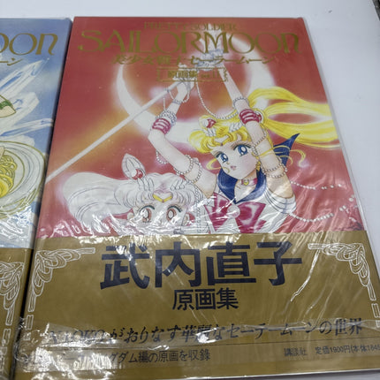 Sailor Moon Original Illustration Art Book Vol.1 & Vol.2 set Naoko Takeuchi Used