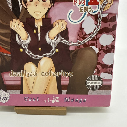 Author's Pet by Deathco Cotorino (2008) Manga graphic novel BL