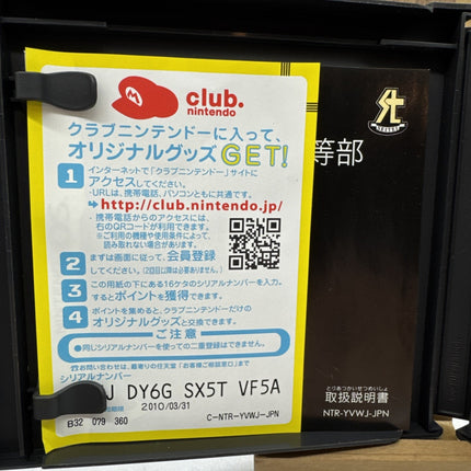 Vitamin X Evolution Japanese Nintendo DS NDS Japan import US Seller Box & Manual