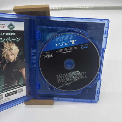 Final Fantasy VII remake Playstation 4 PS4 From Japan USED