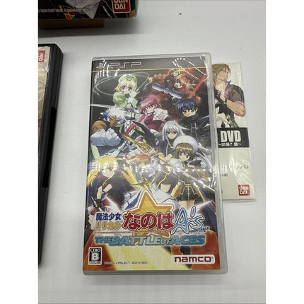 .hack Link Sony PSP NTSC-J Japan Japanese Import - Complete, CIB!