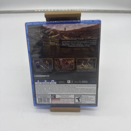 Shenmue III (3) (PlayStation 4 / PS4) BRAND NEW / Region Free