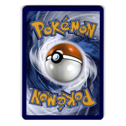 Simisage Uncommon SV: Black Bolt 005/086 NM