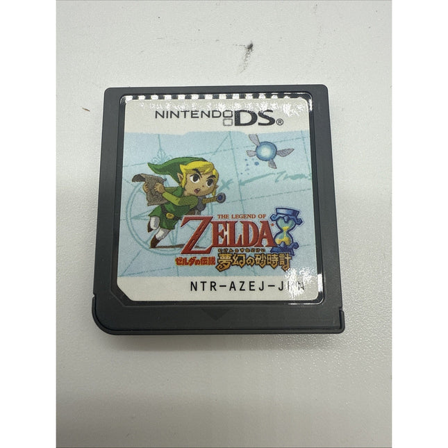 The Legend Of Zelda Phantom Hourglass Nintendo DS 2007 Japanese Ver NTR-AZEJ-JPN