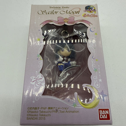 Bandai Sailor Moon Twinkle Dolly Sailor Moon & Cosmic Heart Compact New In Box