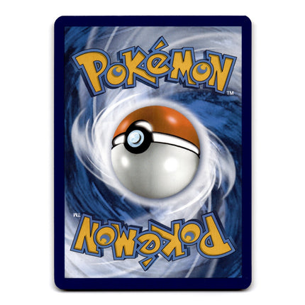 Beldum Common SWSH12: Silver Tempest 117/195 NM