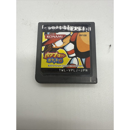 Power Pro Kun Pocket 13 [Nintendo DS - TWL-VPLJ-JPN] Japanese