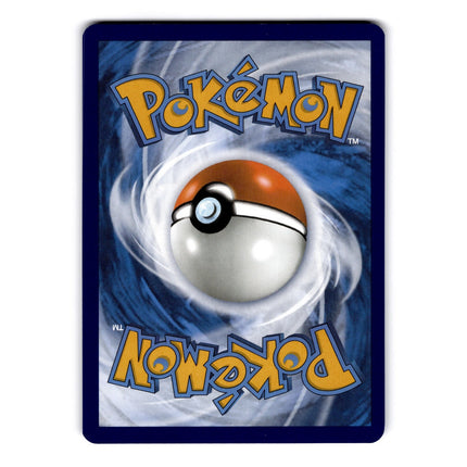 Grafaiai Uncommon SV02: Paldea Evolved 146/193 NM