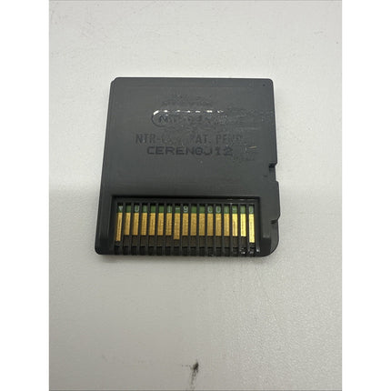 ¤ Ener-G Gym Rockets ¤ (Game Cart) Good! Nintendo Ds Authentic