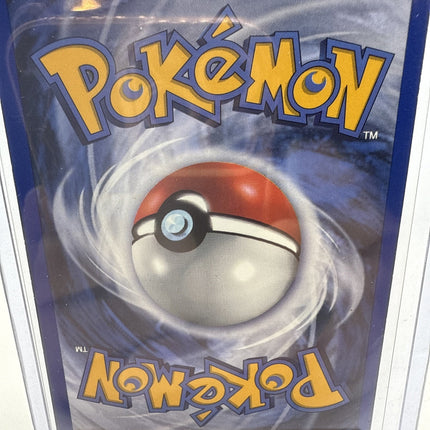 2001 Pokémon Neo Discovery Umbreon 13/75 Holo Ungraded NEVER PLAYED Nintendo