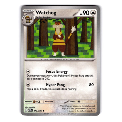 Watchog Uncommon SV: White Flare 073/086 NM