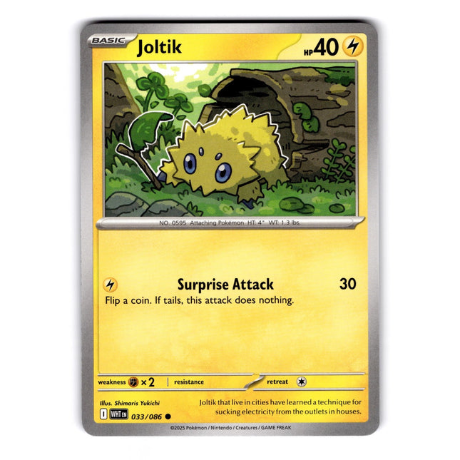Joltik Common SV: White Flare 033/086 NM