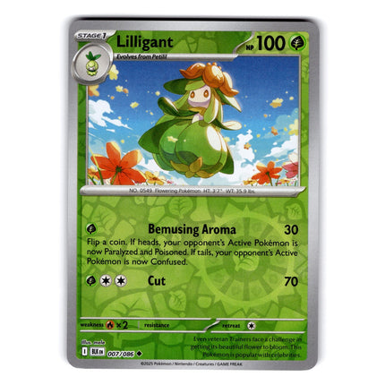 Lilligant Uncommon SV: Black Bolt 007/086 NM