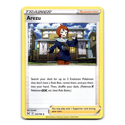 Arezu Uncommon SWSH11: Lost Origin 153/196 NM