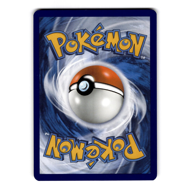 Swablu Common SWSH12: Silver Tempest 142/195 NM