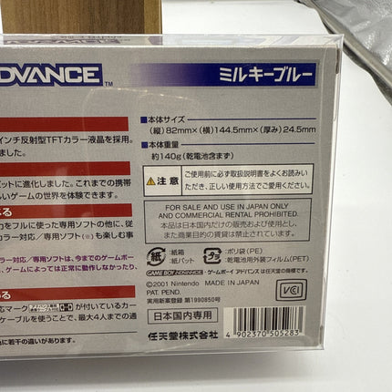 Nintendo Gameboy Advance GBA Console Milky Blue w/Box Tested Rare Japan Import