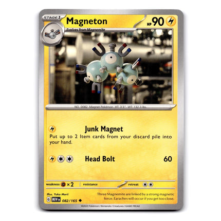 Magneton Uncommon SV: Scarlet & Violet 151 082/165 NM