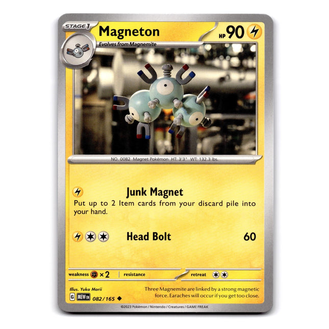 Magneton Uncommon SV: Scarlet & Violet 151 082/165 NM