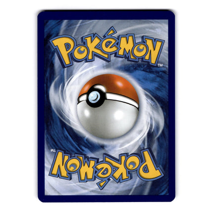 Watchog Uncommon SV: White Flare 073/086 NM