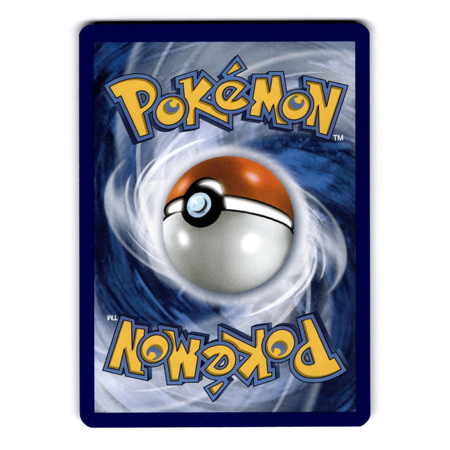 Watchog Uncommon SV: White Flare 073/086 NM