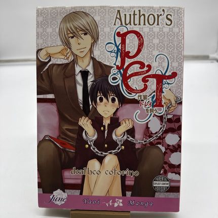 Author's Pet by Deathco Cotorino (2008) Manga graphic novel BL