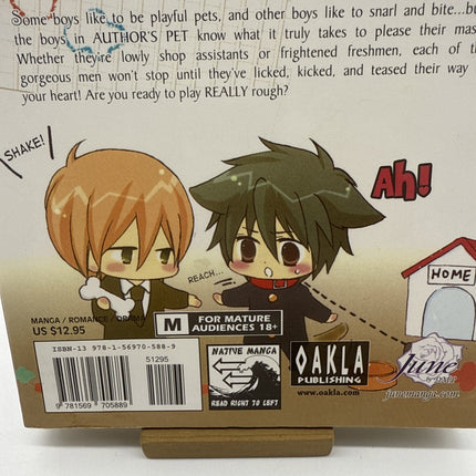 Author's Pet by Deathco Cotorino (2008) Manga graphic novel BL