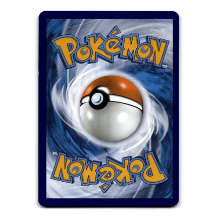 Picnic Basket Uncommon SV01: Scarlet & Violet Base Set 184/198 NM