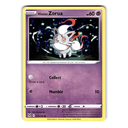 Hisuian Zorua Common SWSH11: Lost Origin 075/196 NM