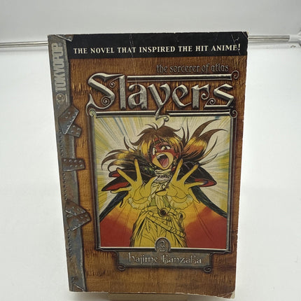 SLAYERS TEXT, VOL. 2: THE SORCERER OF ATLAS By Hajime Kanzaka & Rui Araizumi VG+