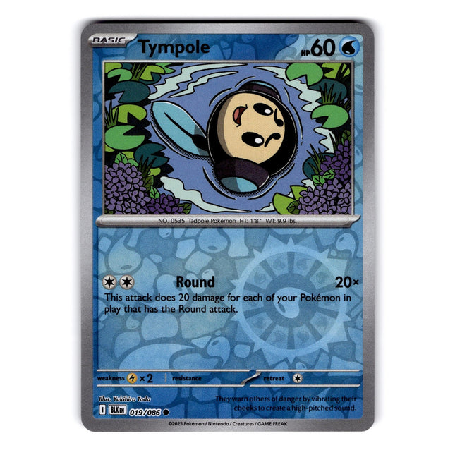 Tympole Common SV: Black Bolt 019/086 NM