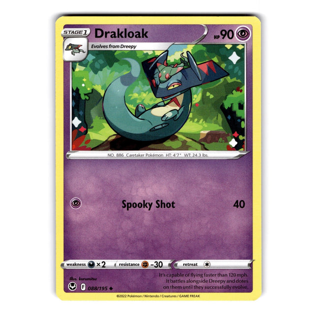 Drakloak Uncommon SWSH12: Silver Tempest 088/195 NM